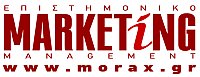 Επιστημονικό Marketing