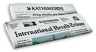 Kathimerini / Herald